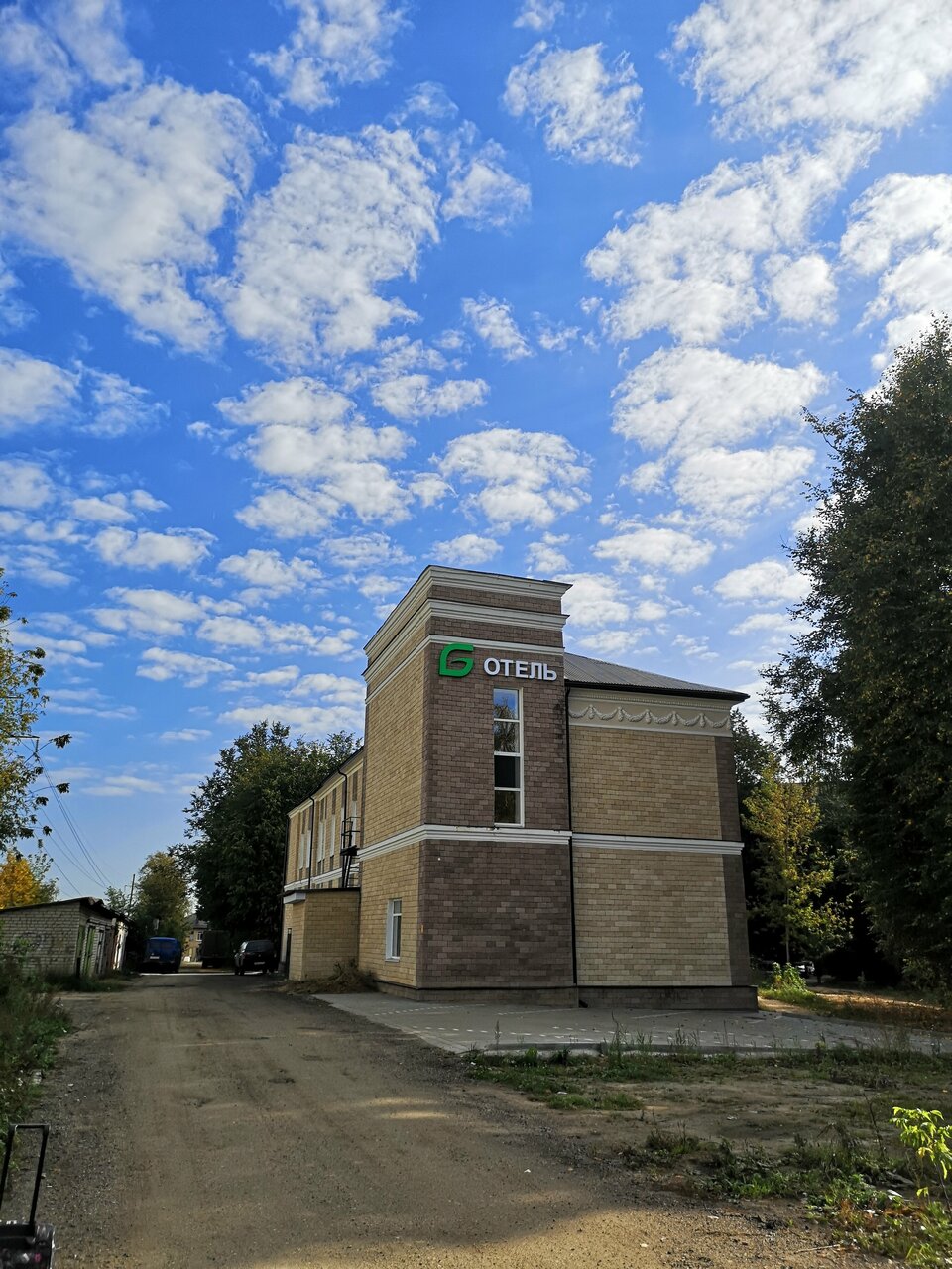 Отель Greenfeel Смоленск Смоленск